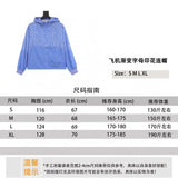 Louis Vuitton LV Jackets Aircraft Gradient Letter Printing Hooded Zipper Coat Jacket Men and Women Same Style