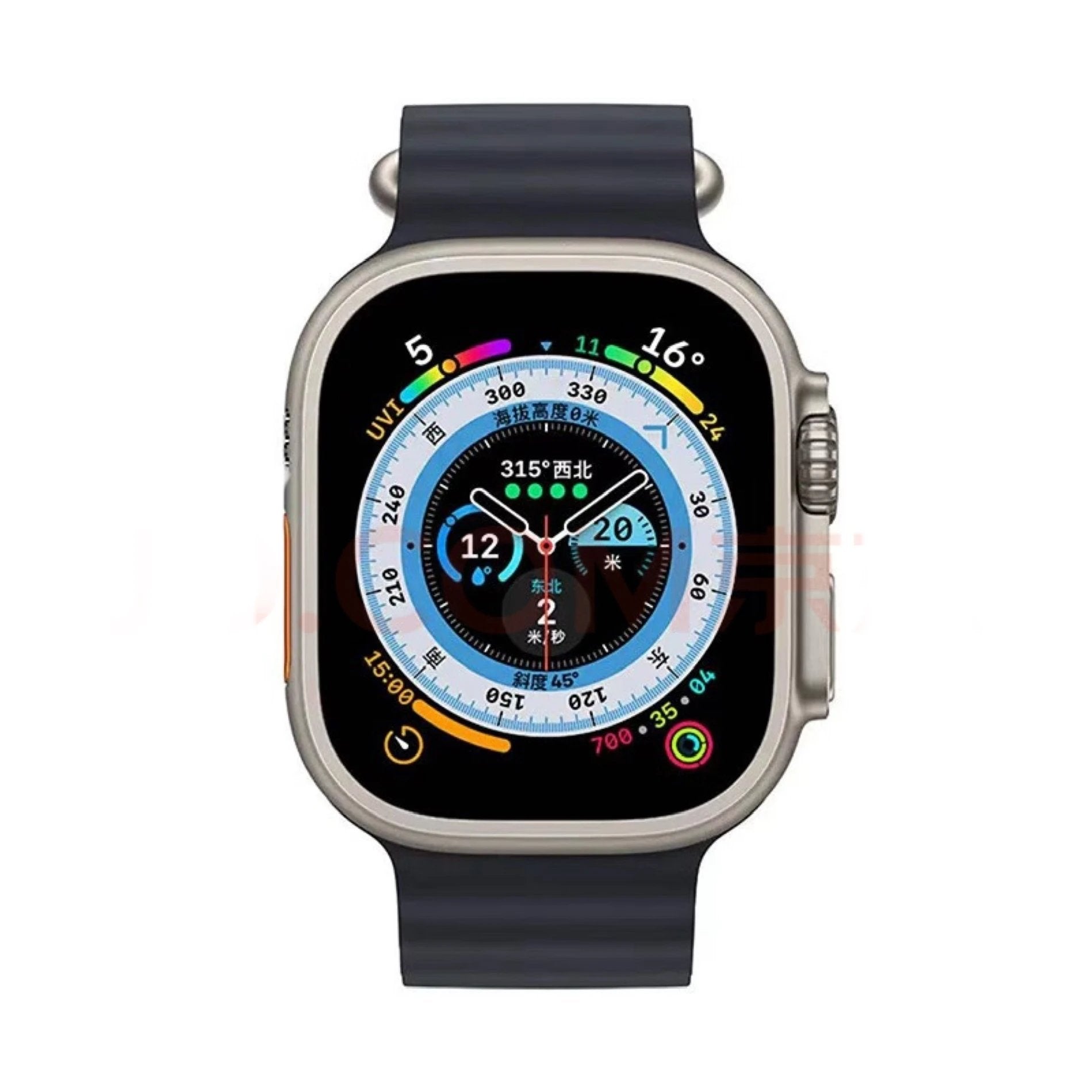 Apple Watch Hermmessandserie