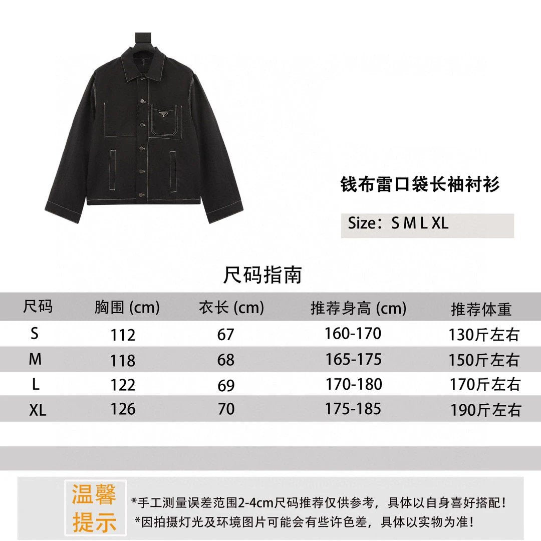 PRADA Shirt  Qian Brai Pocket Long Sleeve Shirt Jacket for Men and Women