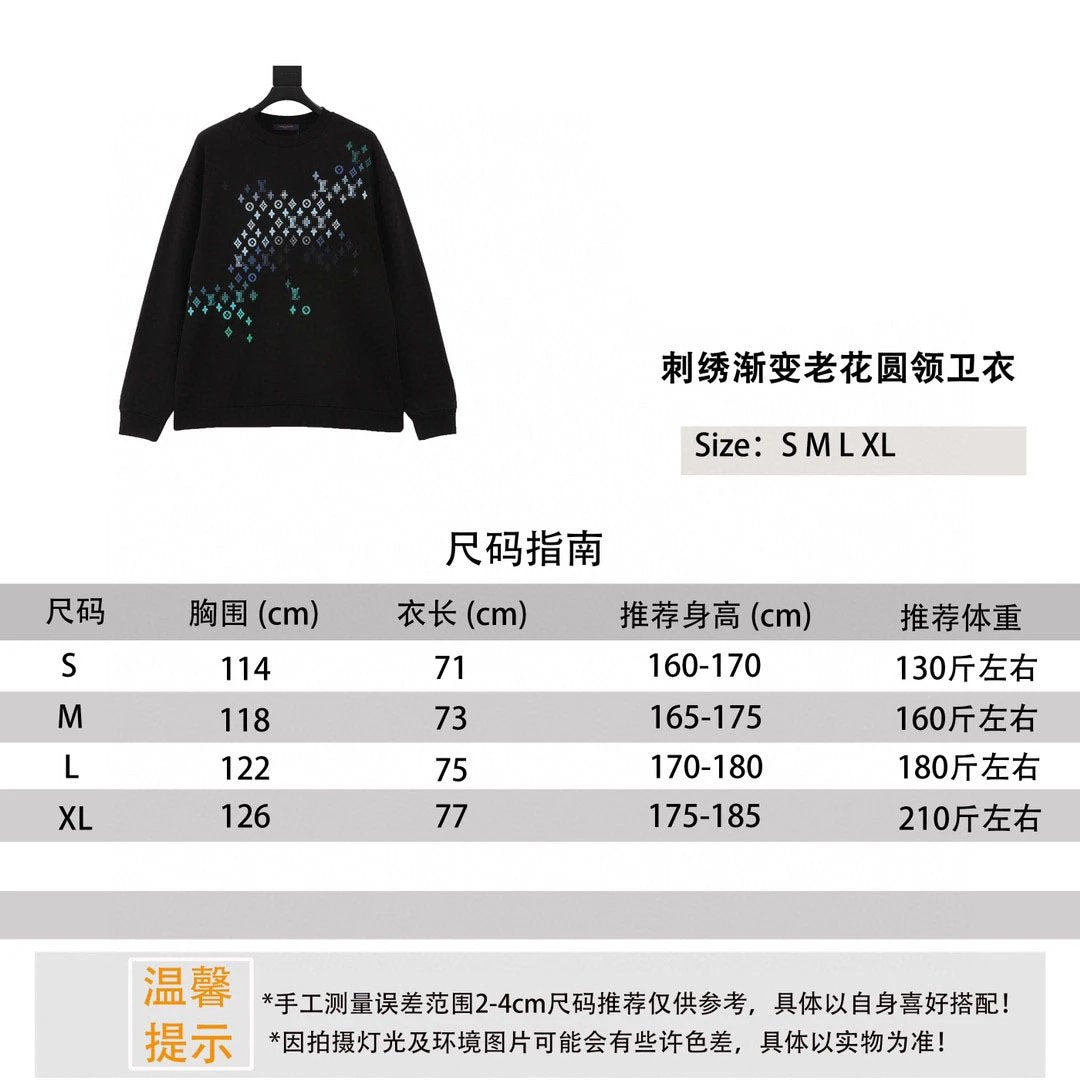 Louis Vuitton LV Hoodie Embroidered Gradient round Neck Sweater for Men and Women