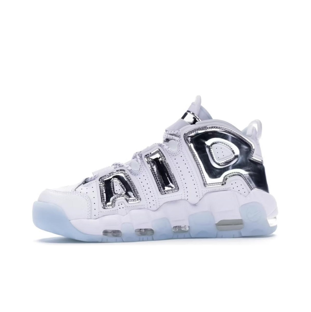 Nike Air More Uptempo shoes Trend Versatile Shoes