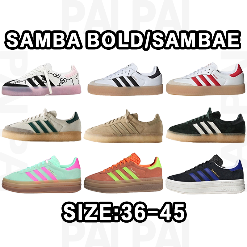 Adidas shoes Fashion Trendy Brand Sneaker Men's and Women's Casual Shoes Running Shoes