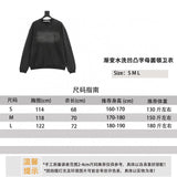 Alexander Wang Hoodie Gradient Washed Concave-Convex Letter Crew Neck Sweater for Men and Women