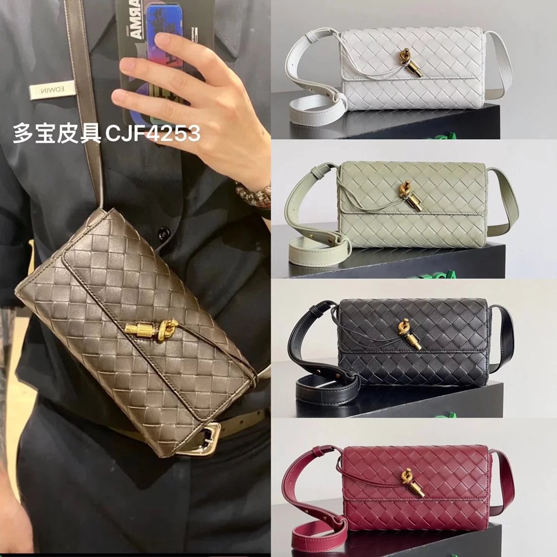 Bottega Veneta Women's Bag Top version 【Special Effects Original Hot Sale】/23New Popular Item miniAndiamoWOC Envelope Package Lambskin Woven Bag Mini Shoulder Messenger Bag Women's Bag755545