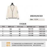 Thom Browne Sweater Color Matching Wool Cardigan Sweater for Men and Women