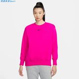 Nike Autumn and Winter Women's Sweater Sports Casual Small Hook Loose round-Neck with Fleece Lining Pullover DQ5734