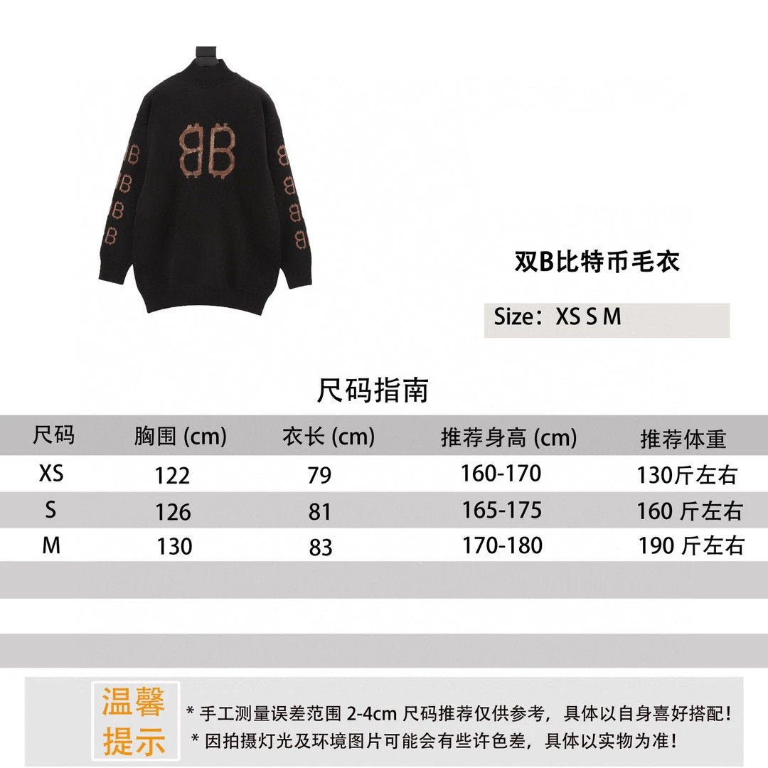 Balenciaga Sweater Sweater for Men and Women