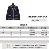 Gucci Sweater Mixed Color Stripe Small Icon Embroidered Cardigan Sweater for Men and Women