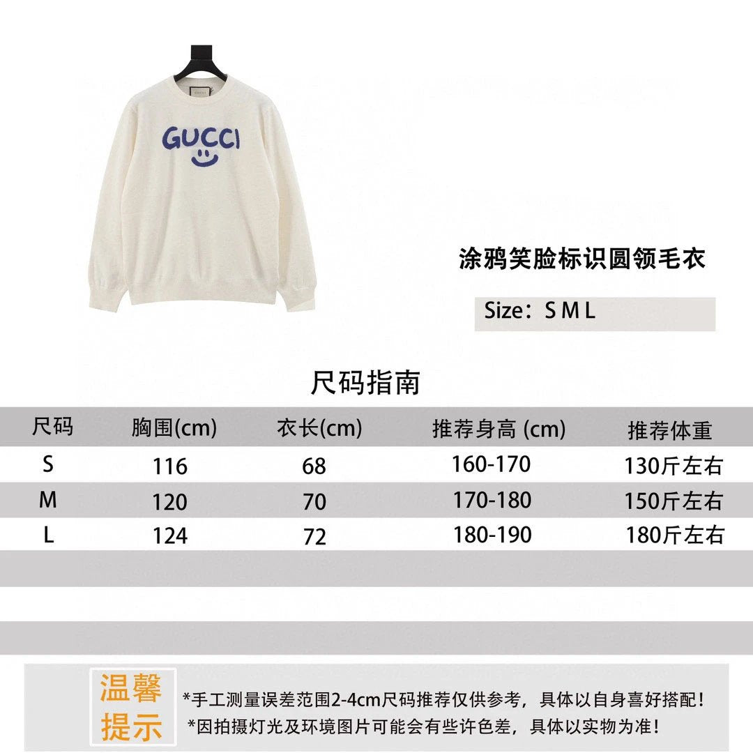 Gucci Sweater Graffiti Smiley Face Logo round Neck Sweater for Men and Women