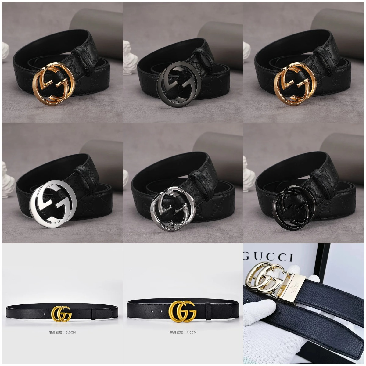 Gucci Belt Fashion belt29