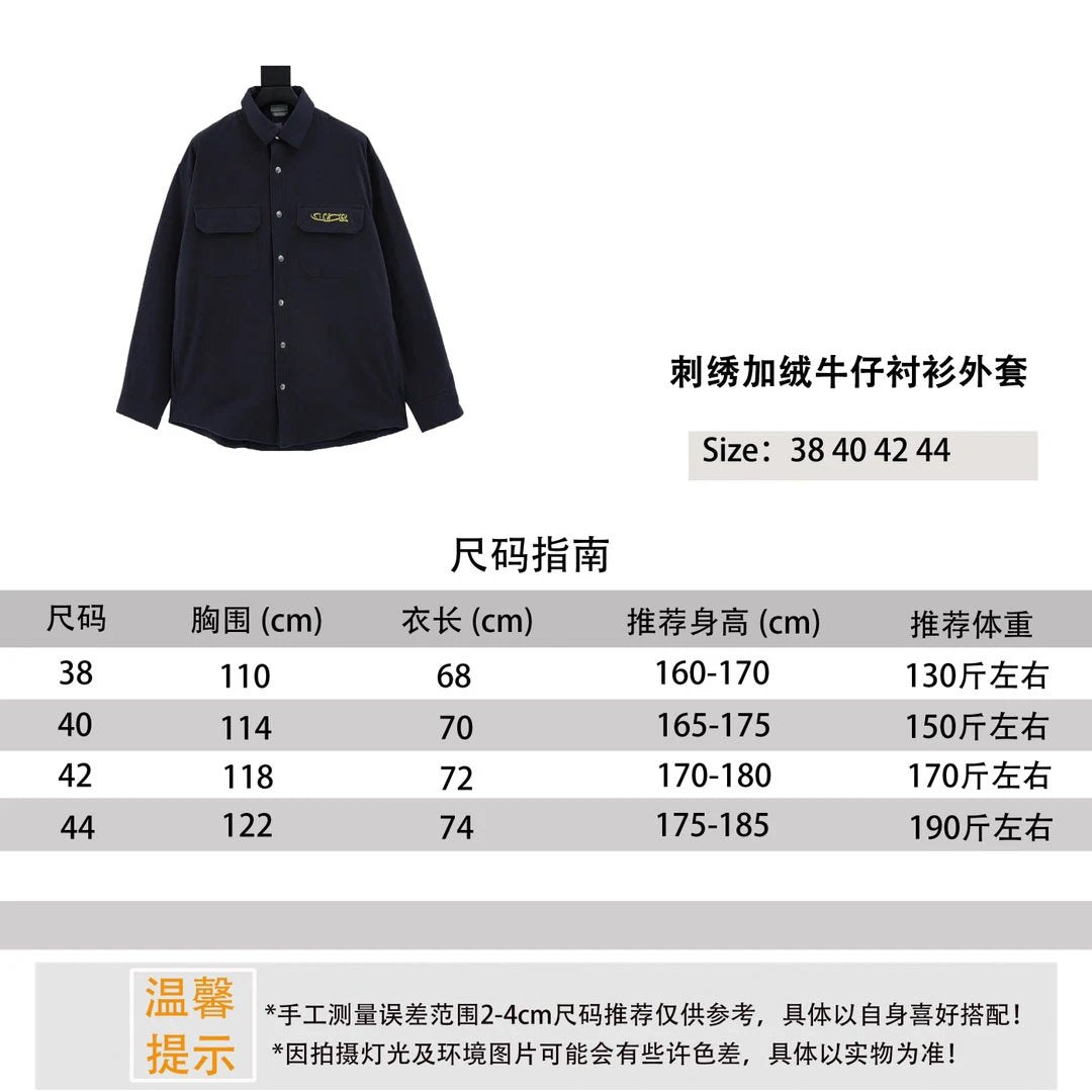 Dior Shirt Capsule Series Embroidery Velvet Denim Shirt Jacket Same Style for Men and Women