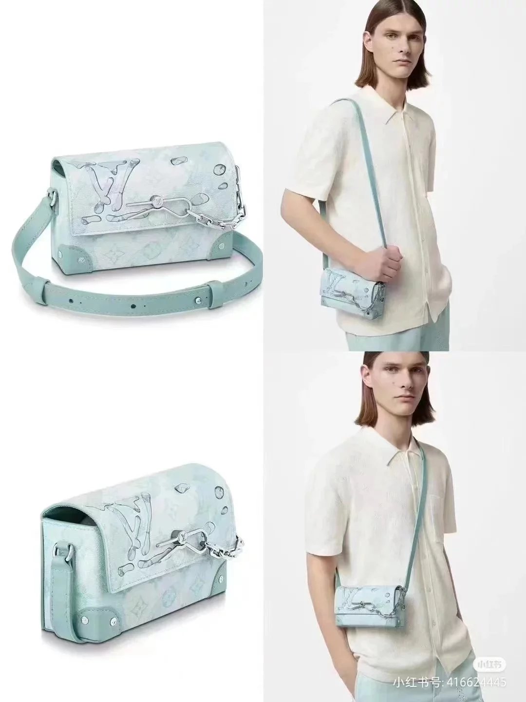 Louis Vuitton LV Men's Bag Top version Summer Limited Mint Ice Cream Water Park【】M22637Mint Ice Cream steamer Water Drop Ink Postman Men and Women Box Bag Shoulder Messenger Bag Summer Sea Salt Ice Mint