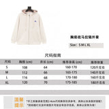 Burberry Jackets Chest Horse Zipper Coat for Men and Women