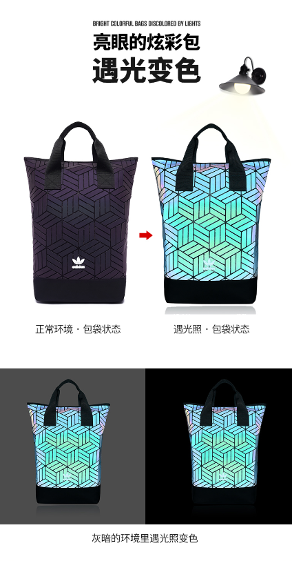 Adidas Bag Ah D Home2024New Sports Bag-CY