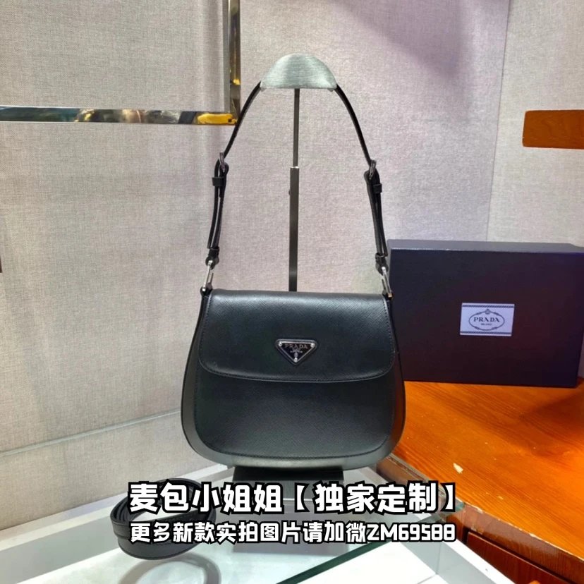 PRADA Bag Top version Latest Cross Pattern Calfskin Mid-Ancient Underarm Bag Flap Bag Handbag Shoulder Bag Crossbody Bag Women's Bag Women's Bag1BD1561BD303