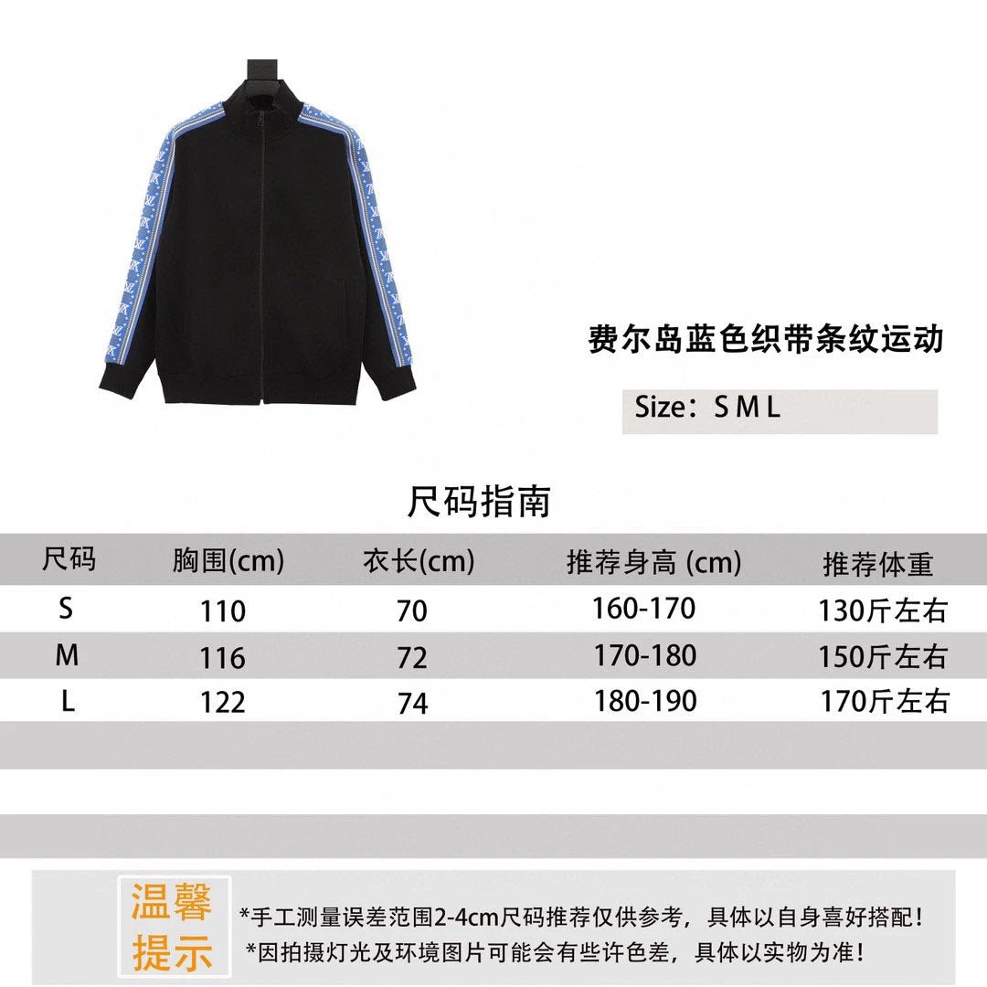 Louis Vuitton LV Jackets Fairisland Blue Ribbon Striped Sports Suit Stand Collar Coat for Men and Women