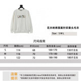 Dior Hoodie Flower Embroidery Pattern Knitted Pullover Sweater Same Style for Men and Women