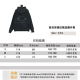 Balenciaga Jackets Show Style Front and Rear Stitching Zipper Hooded Jacket Men and Women Same Style