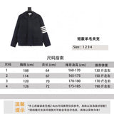 Thom Browne Jackets Short Wool Jacket for Men and Women