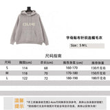 Celine Sweater Letter Patch Knitted Hooded Sweater Same Style for Men and Women