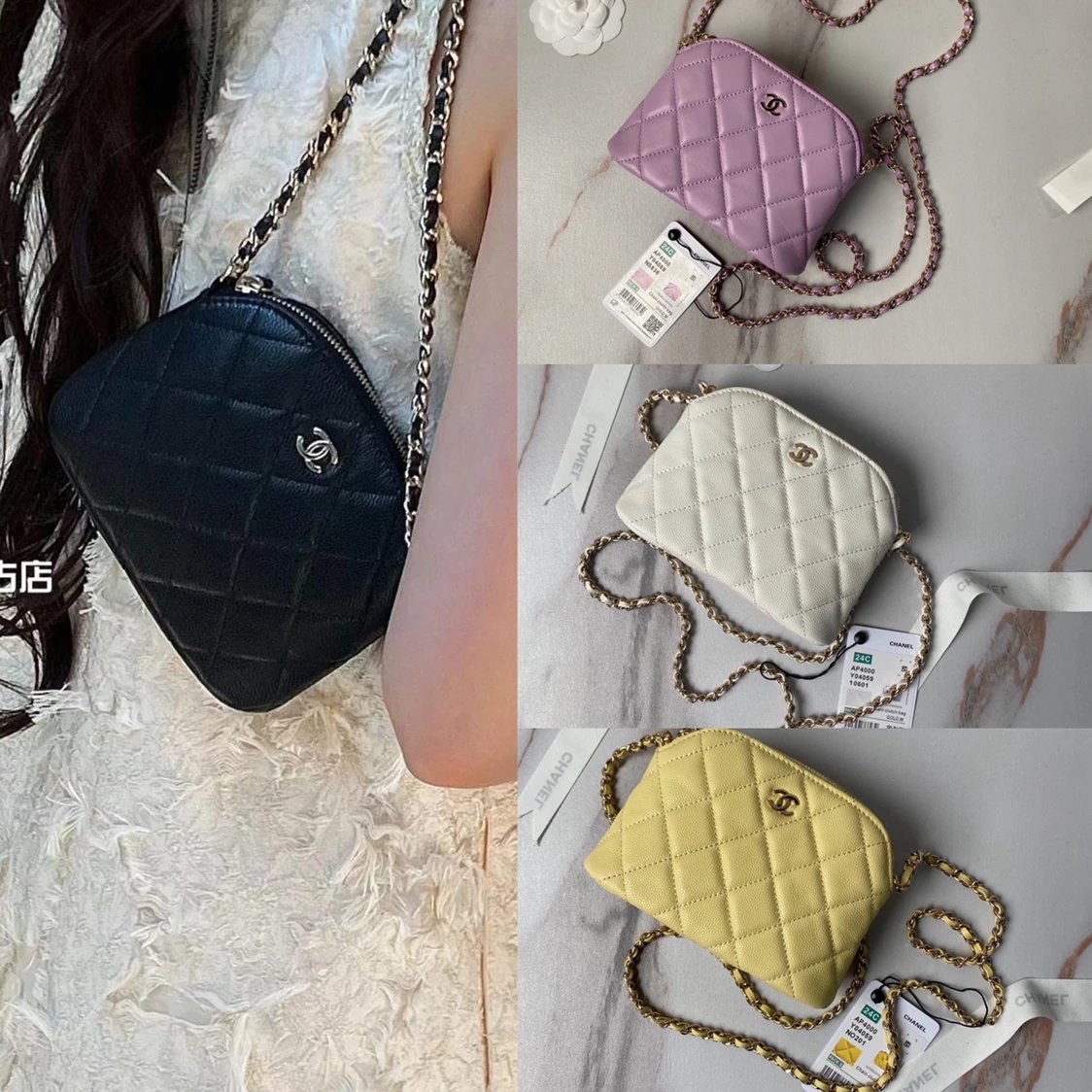 Chanel Women's Bag Top version 【Original Leather Super Quality】C Home New24s Shell Bag Caviar Cowhide Grain Little Shell Bag Chain Bag Crossbody Bag2024New Small Waste Bag Small Shell Original Sheepskin Fashion Women's Bag AP4000