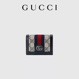 Gucci Bag Men's and Women's Big Wallet