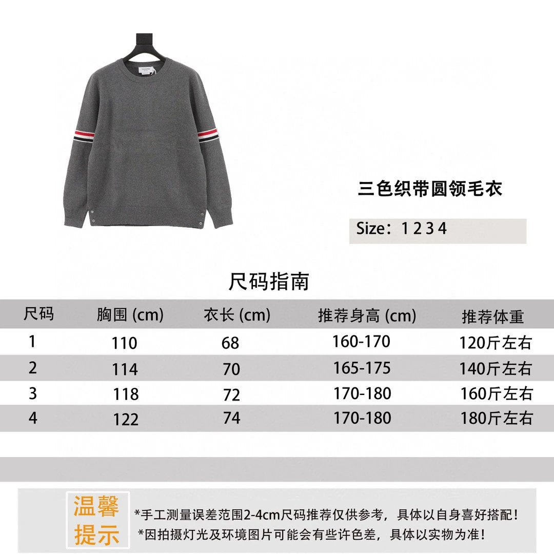 Thom Browne Sweater Three-Color Ribbon round Neck Sweater for Men and Women