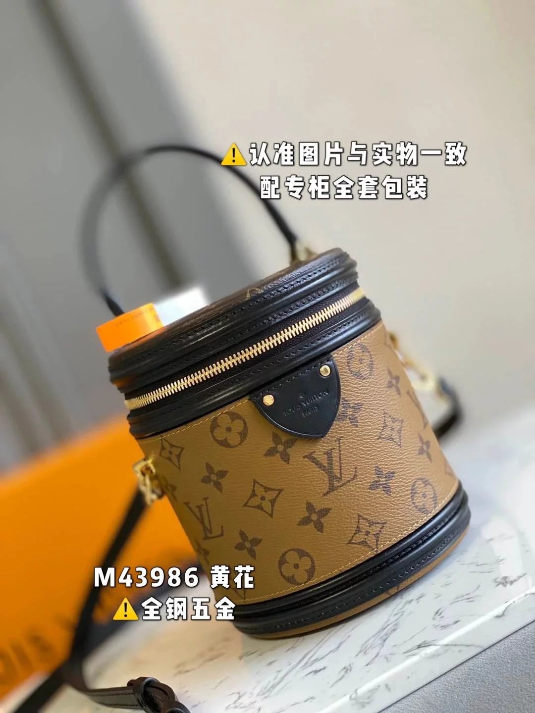 Louis Vuitton LV Women's Bag Top version Handbag Make-up Barrel Bag Women's Bag Handbags Color Matching Presbyopic Women's Bag Bucket Bag Shoulder Bag Messenger Bag Handbag