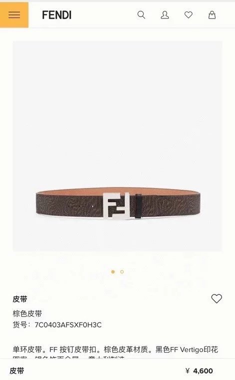 FENDI Belt Top version New Products in Stock Genuine Leather New Men's Belt Fashion All-Match Casual Monster Belt Pant Belt Men's Universal