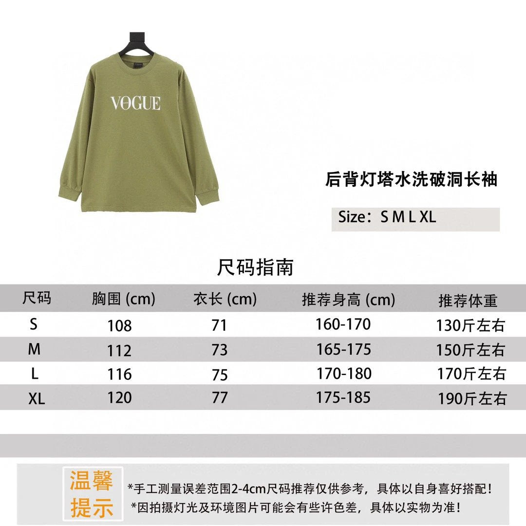 Balenciaga Hoodie Joint Back Lighthouse Water Washed Hole Long Sleeve T T-shirt for Men and Women