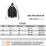 Celine Jackets Arc De Triomphe Embroidery Stand-up Collar Jacket Same Style for Men and Women