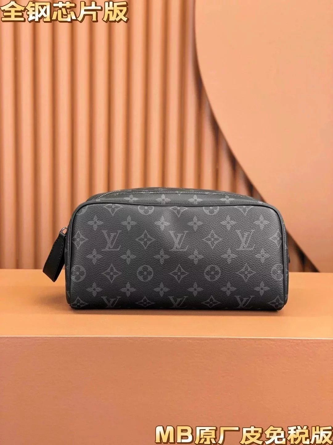 Louis Vuitton LV Wallets/Clutches Top version Chip Version All-Steel Hardware Super Original Leather New Clutch Cosmetic Bag Wash Bag Large Wash Bag Men's and Women's Bags Women's Cosmetic Bag Storage Bag