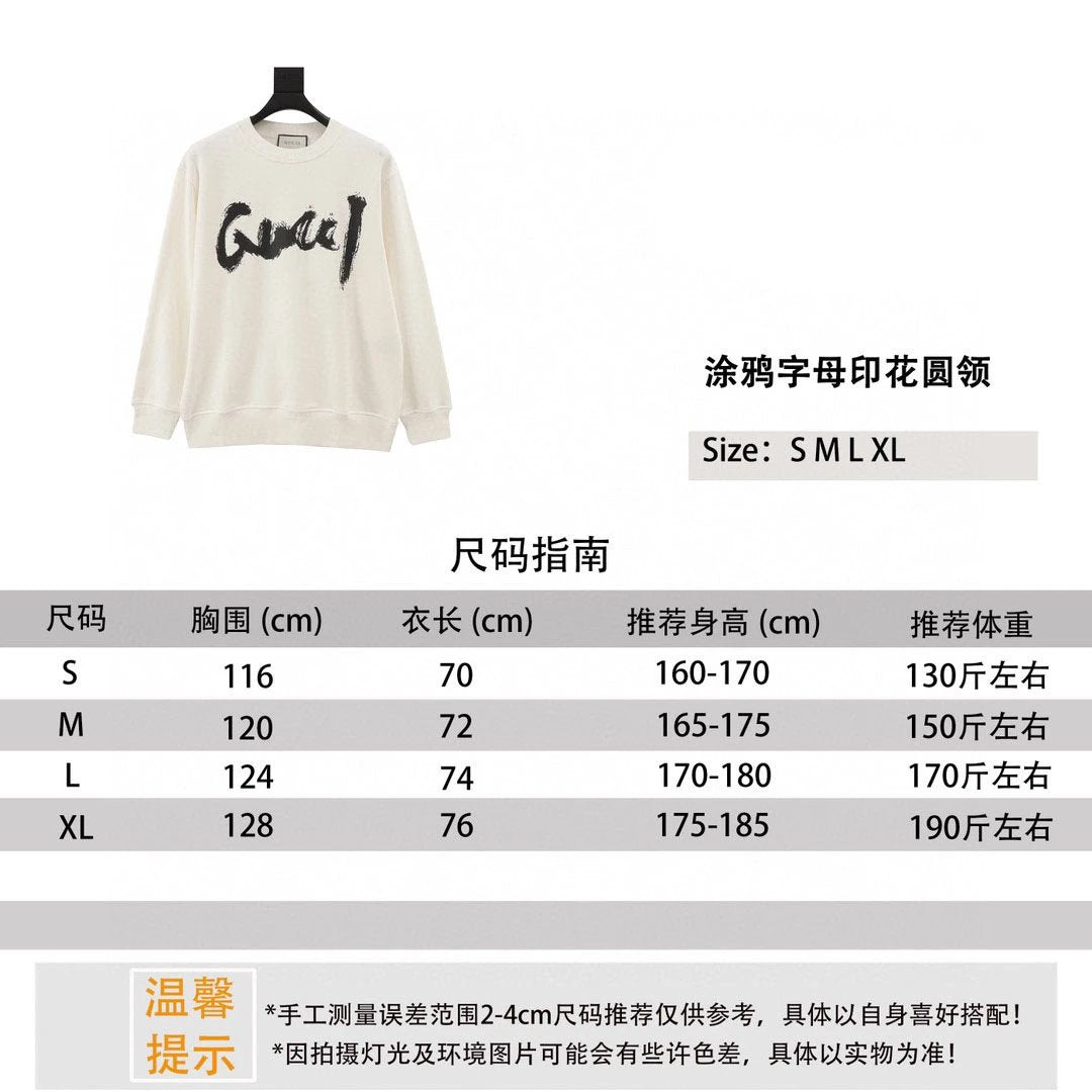 Gucci Hoodie Graffiti Letters Printed Crew Neck Sweatshirt Same Style for Men and Women