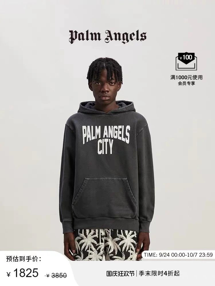 Palm Angels Hoodie Top Version Men's and Women's Same Style Gray Retro Distressed Hooded Sweater