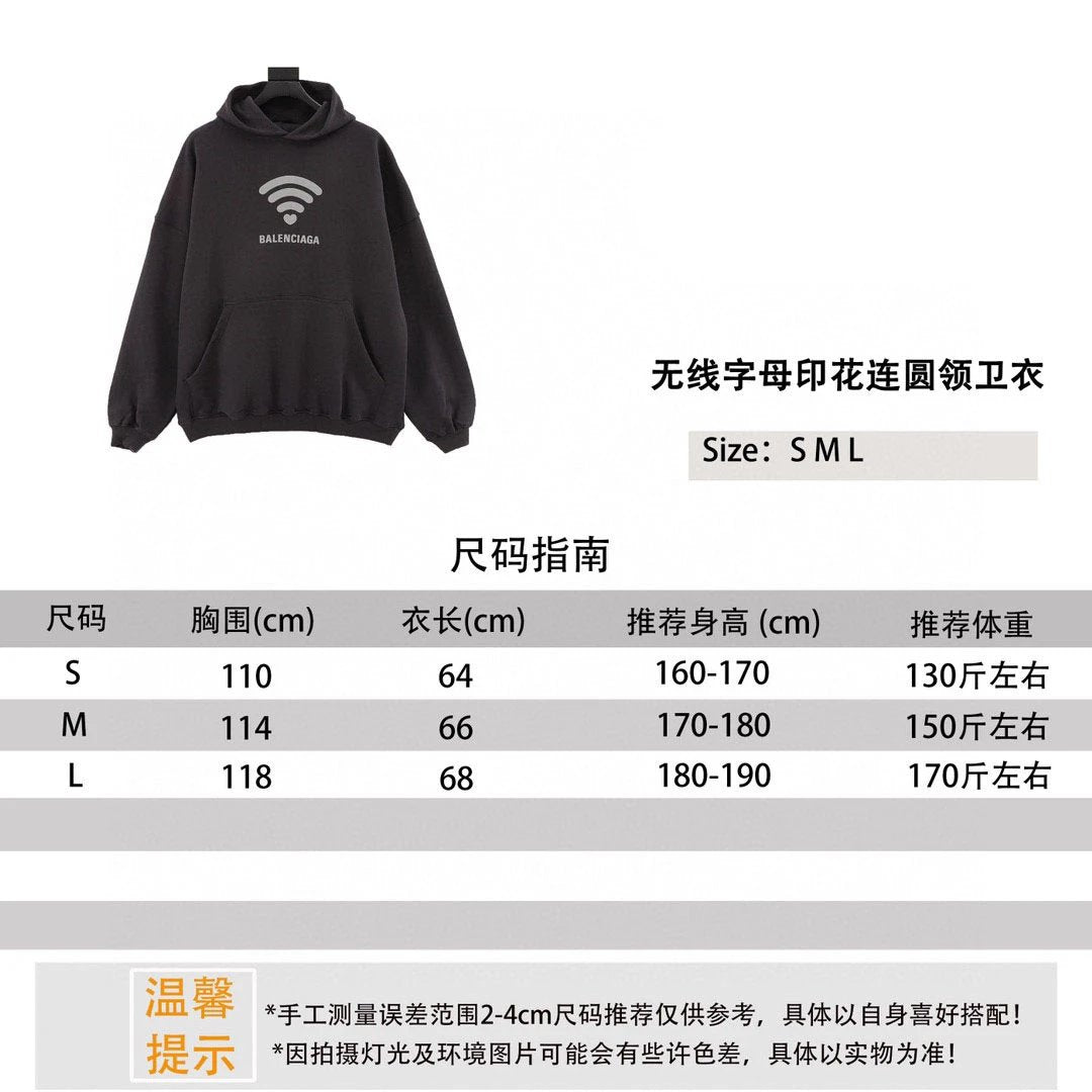 Balenciaga Hoodie Wireless Letter Printing with round Neck Sweater for Men and Women