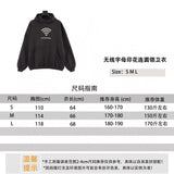 Balenciaga Hoodie Wireless Letter Printing with round Neck Sweater for Men and Women