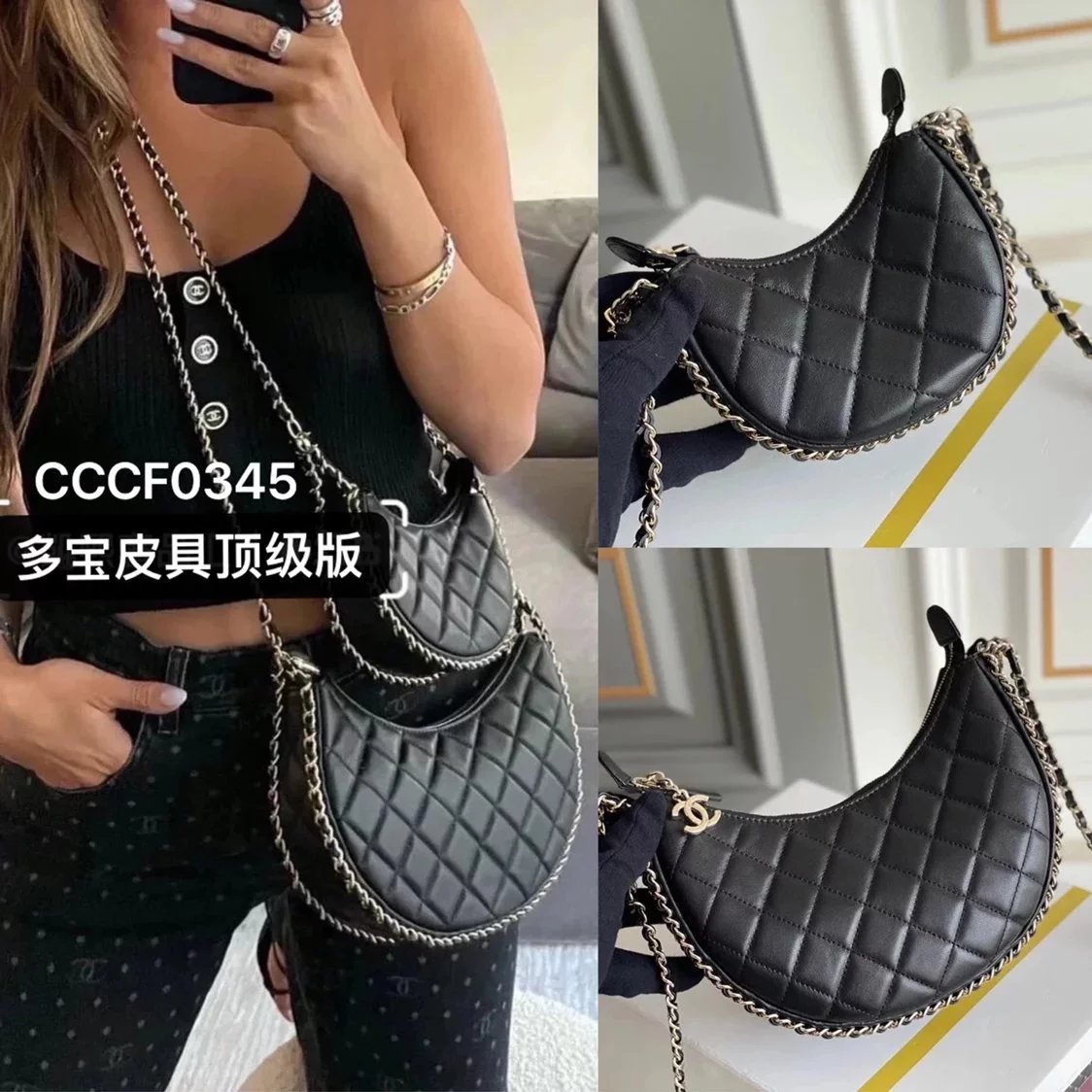 Chanel Women's Bag Top version 【Premium Edition】/23P New Selenodont Bag Moon Bag Hobos Underarm Bag Handbag mini Hula Hoop Bag Small Bag Chain Bag Crossbody Bag Shoulder Bag23P New Women's Bag