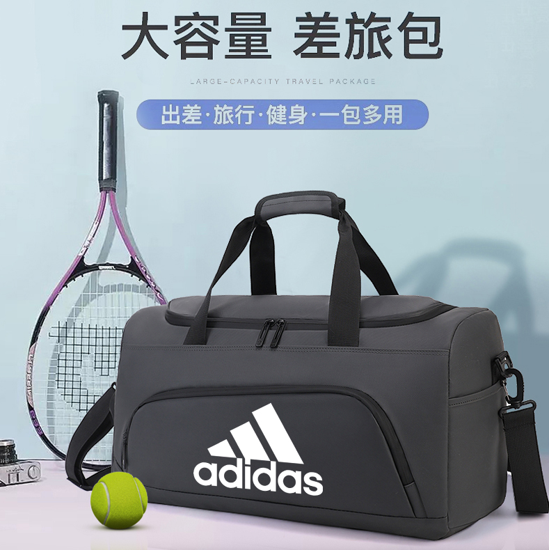 Adidas Bag Ah D Home2024New Sports Bag-CY