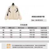 Balenciaga Jackets Model Style Stitching Sports Suit Jacket Men and Women Same Style