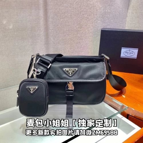 PRADA Bag Top version Latest New Men's Two-in-One Messenger Bag Imported Original Nylon Retro Fashion Casual Messenger Bag Saddle Bag Nylon Cloth Shoulder Strap Flap Bag Flap Bag Backpack Shoulder Bag Messenger Bag Men's Bag Men's Bag2VH133