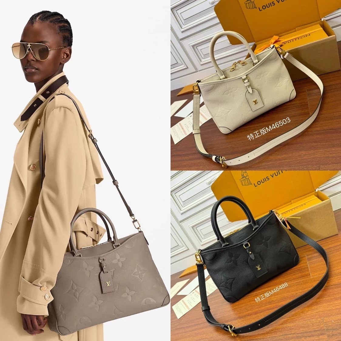 Louis Vuitton LV Women's Bag Top version 2023Summer New TR1ANON Small Size Medium Handbag Cowhide Embossed Shoulder Crossbody Handbag Women's Handbag M46488M46503M46487M46504