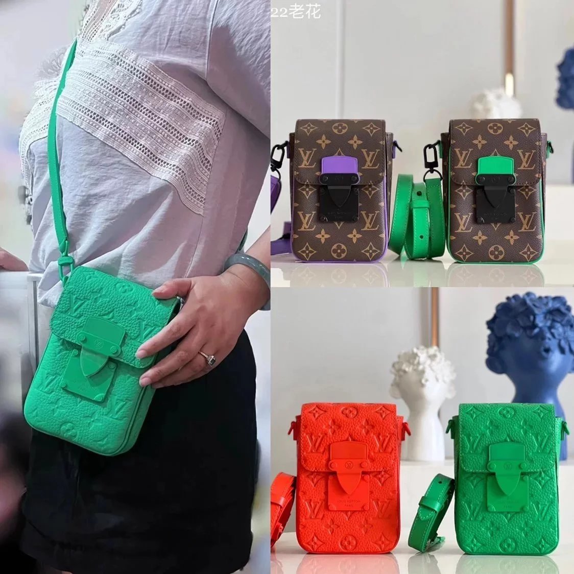 Louis Vuitton LV Women's Bag Top version M81522Presbyopic Purple Green Black Mobile Phone Bag Series S-Lock Mobile Phone Bag Shoulder Messenger Bag Storage Bag Men's Women's Universal Camera Bag M81525