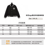 Louis Vuitton LV Jackets Suede Boxer Baseball Uniform for Men and Women