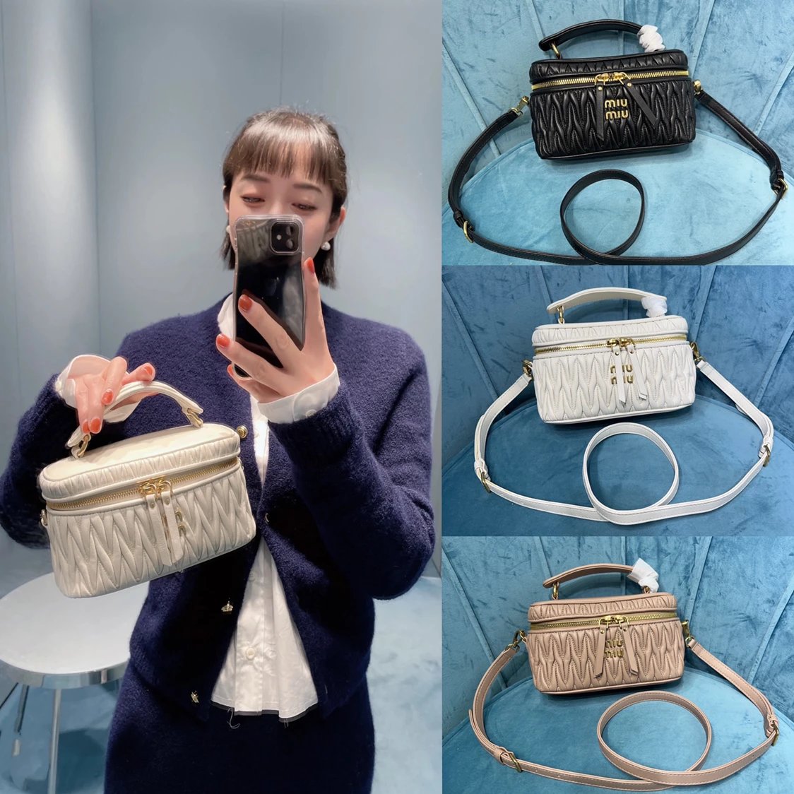 Miu Miu Bag Top version Version Surrogate Shopping Quality2023Winter New5BH226Cosmetic Bag Handbag，Classic Brand Signature of Imported Lambskin Matelasse Textured Embroidered Shoulder Crossbody Women's Bag Handbag Bento Box