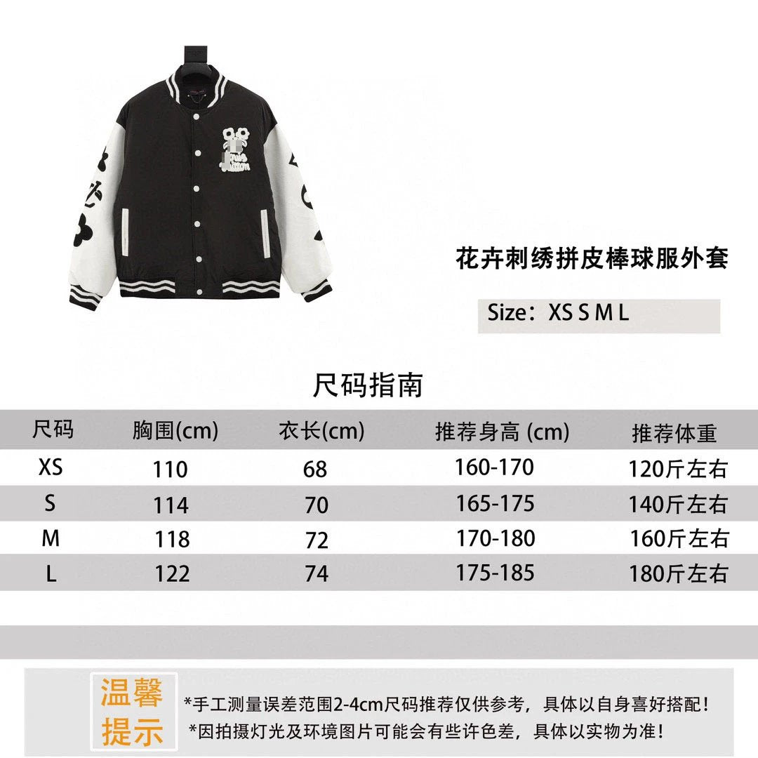 Louis Vuitton LV Jackets Flower Embroidery Leather Patchwork Baseball Jacket Men and Women Same Style