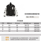 Louis Vuitton LV Jackets Flower Embroidery Leather Patchwork Baseball Jacket Men and Women Same Style