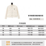 PRADA Jackets Autumn and Winter New down Stitching Jacket Men and Women Same Style