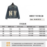 Gucci Jackets Jacket Embroidery Patch Denim Unisex Wear Couple's Coat Men's and Women's Same Style