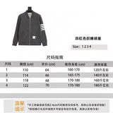 Thom Browne Jackets Four-Bar Yarn-Dyed Baseball Uniform Zipper Jacket for Men and Women