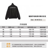 Balenciaga Jackets Mirror Letter Embroidery Shell Jacket Jacket Coat for Men and Women